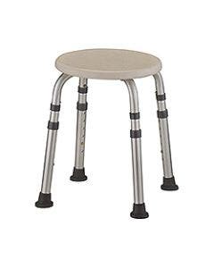 Small Image Adjustable Travel Bath Stool