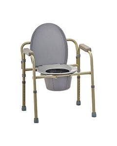 3-in-1 Folding Commode